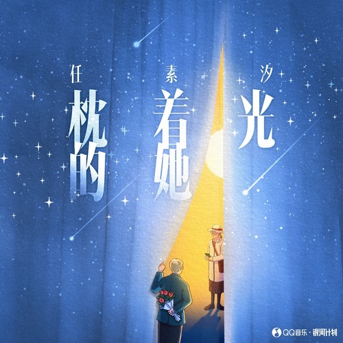 [db:seo标题]